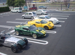 DSC00006.JPG
