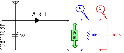 Q}jEWỈH}igj