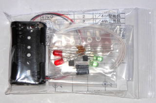 E-001 LED_ŉHLbg