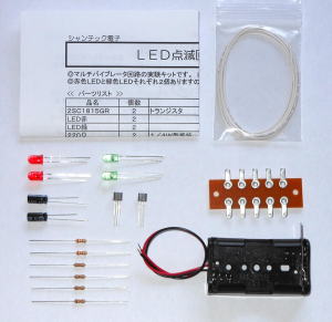 LED_ŉHLbg̓e
