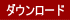 Q΃gWX^WILbg̐