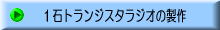 P΃gWX^WI̐
