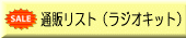 ʔ̃XgiWILbgj