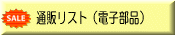 ʔ̃Xgidqij